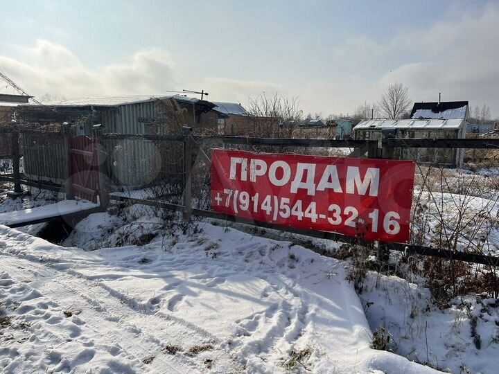 Участок 12 сот. (СНТ, ДНП)