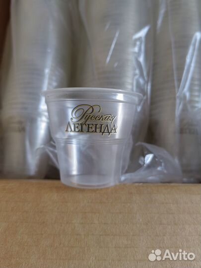 Стаканчик одноразовый 100мл для холодных напитков