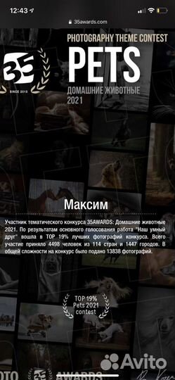 Аэросъемка, видеовизитки, видеосъёмка, монтаж