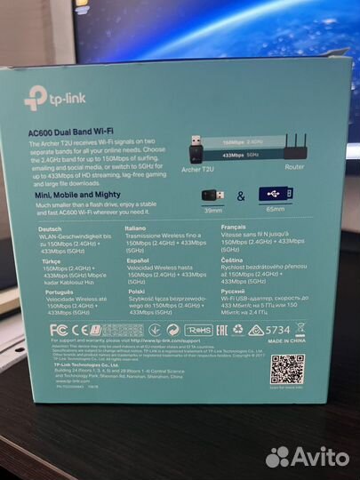 Беспроводной usb адаптер Tp-link Archer wi-fi