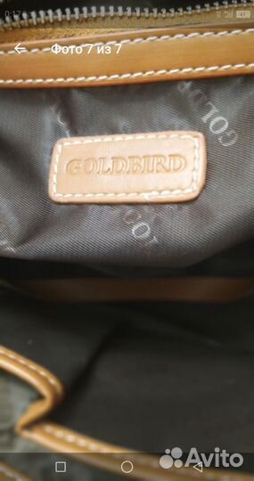 Сумка женская