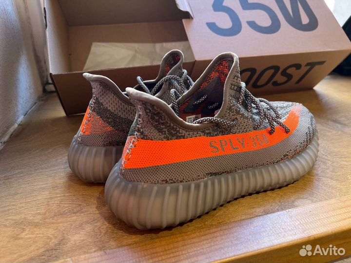 Adidas originals Yeezy Boost 350 V2 