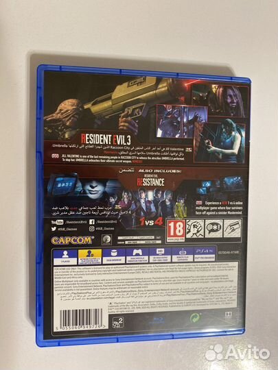 Resident evil 3 ps 4
