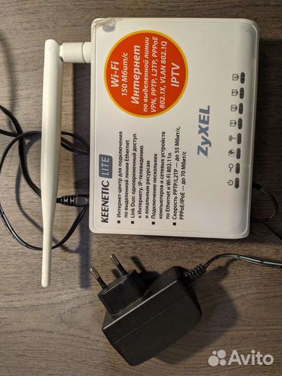 Zyxel keenetic lite