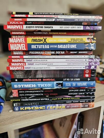 Комиксы (Marvel, DC)