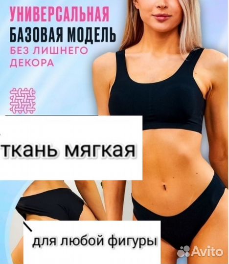 Спортивный костюм для йоги хлопок