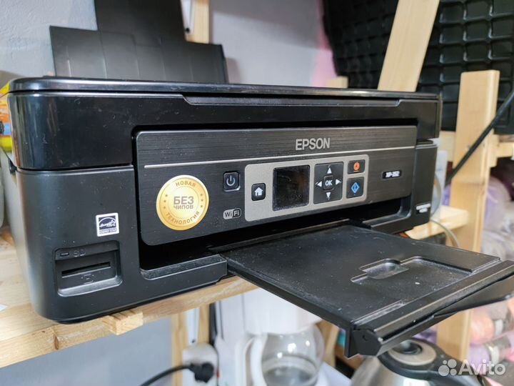 Мфу Epson 352