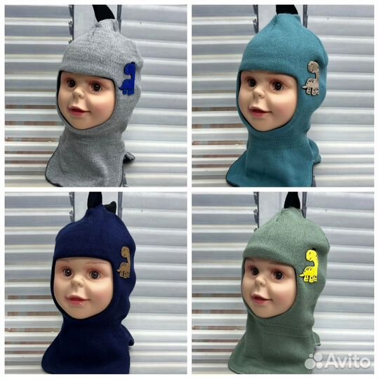 Шапки шлемы демисезонные