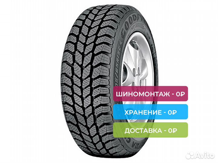 Goodyear Cargo Ultra Grip 195/70 R15 104S