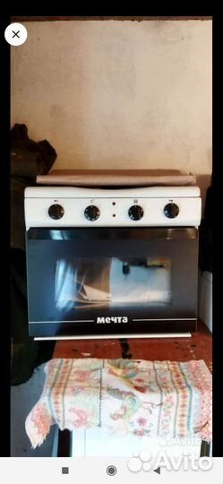 Плита электрическая