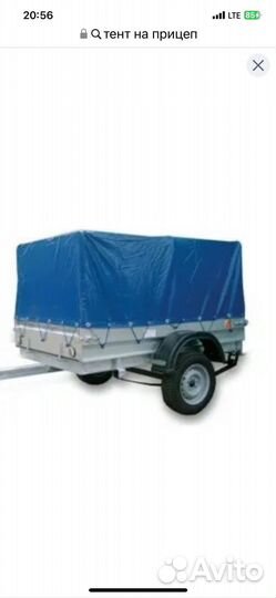 Тент на прицеп