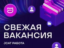 Контролер качества