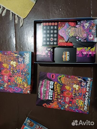 Много настольных игр