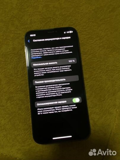 iPhone 12 pro 256
