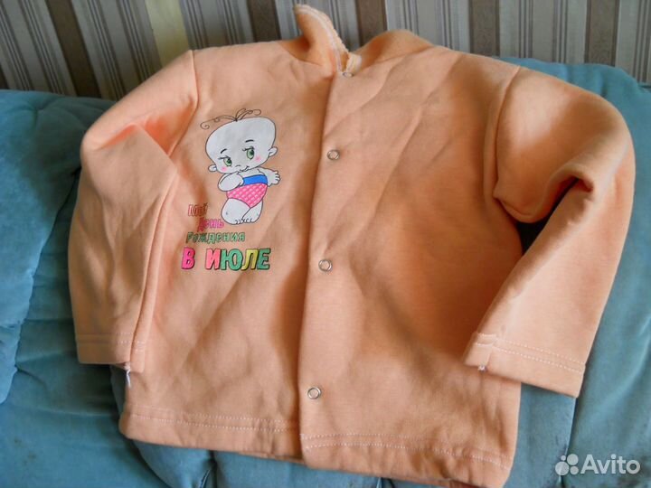 Одежда, обувь, школьная форма для девочки