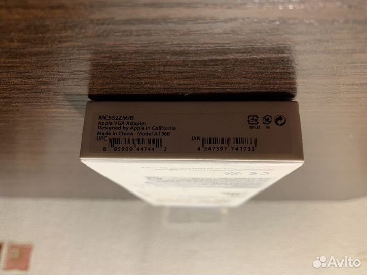 Переходник Apple A1368 (mc552zm/B) VGA to 30-Pin