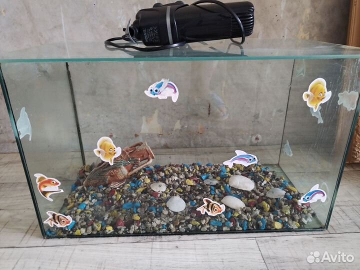 Аквариум