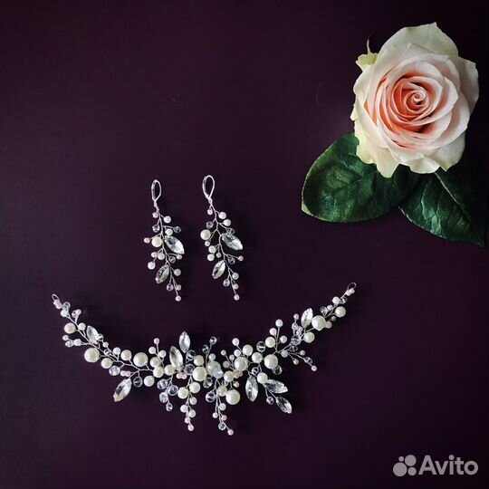 Свадебные украшения ободок серьги веточки