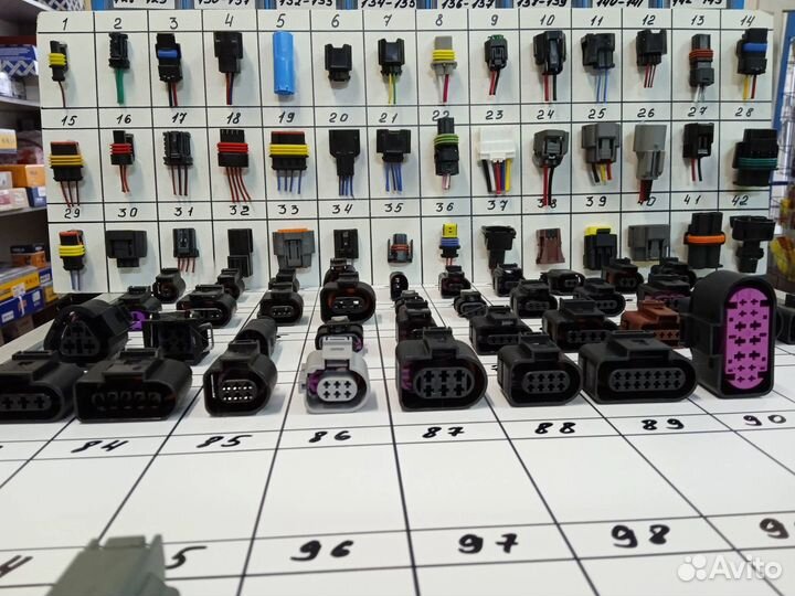 Разъемы автомобильной проводки