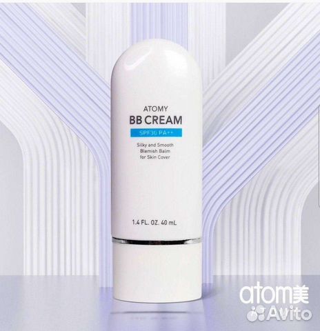 Вв крем Атоми