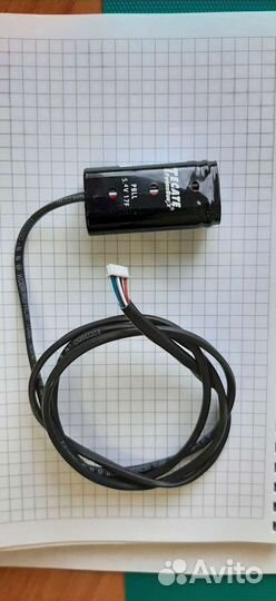 Raid Controller HP P222 + 512 cache + Capacitor