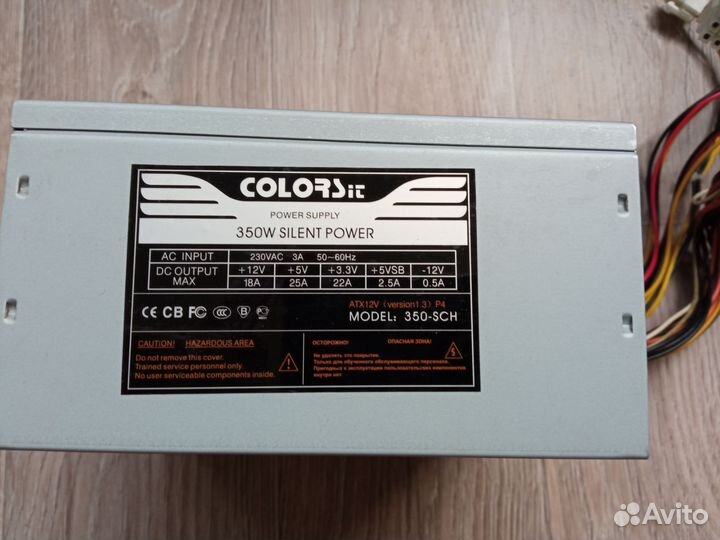 Блок питания ATX 350 Вт