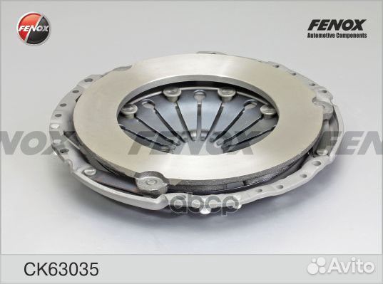 Компл.сцепл. ck63035 fenox