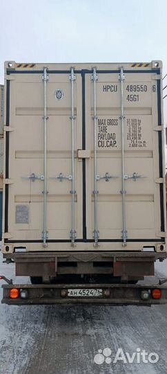 Контейнеры морские доставлю сегодня