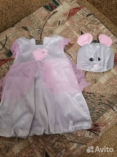 Новогодний костюм