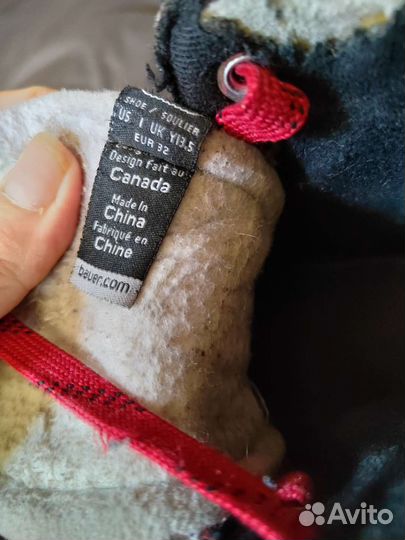 Хоккейные коньки bauer supreme