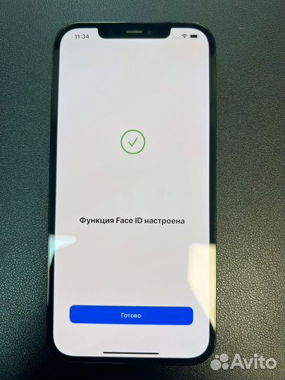 iPhone 12 Pro Max, 256 ГБ