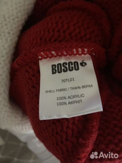 Bosco, зимняя шапка