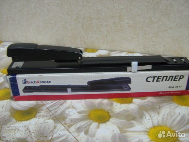 Степлер брошюровочный