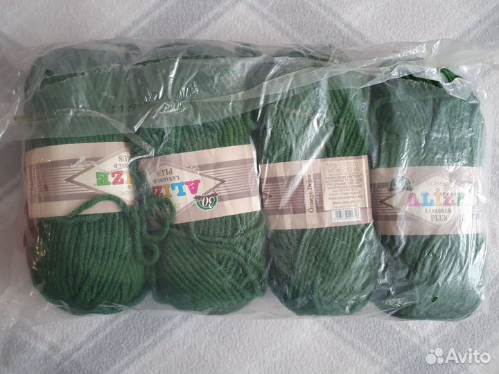 Пряжа alize