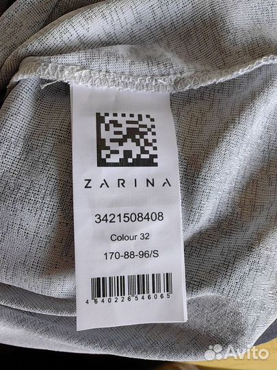 Лонгслив сетка zarina