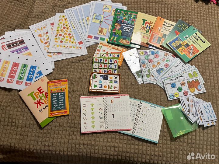 Набор для подготовки к школе