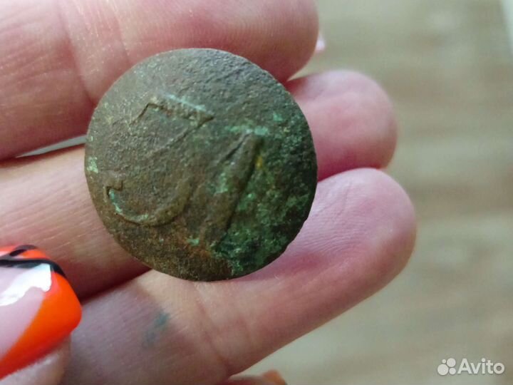 Пуговица № 31 полк риа