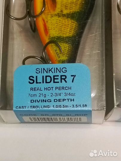 Воблер Salmo Slider 7 цвет Real Hot Perch