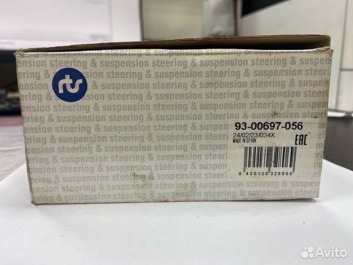 Шаровая опора ford focus