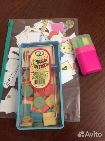 Учись считать за все