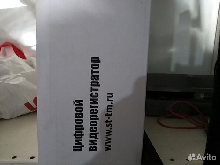 Видеорегистратор