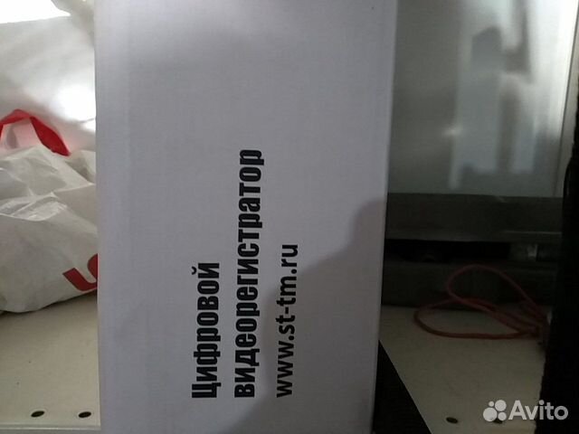 Видеорегистратор