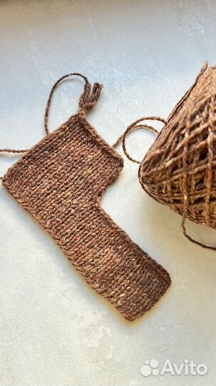 Пряжа BC Garn Loch Lomond BIO