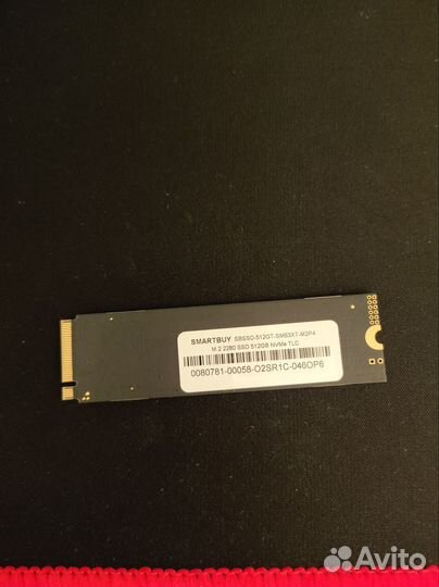 Ssd 512GB m2 nvme SmartBuy