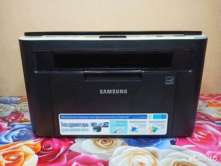 Мфу лазерное Samsung SCX-3200