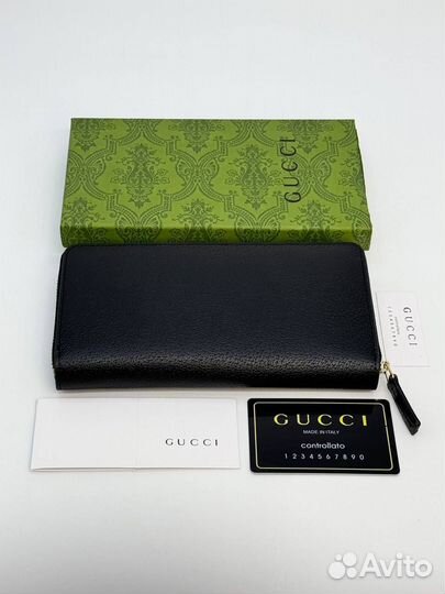 Мужское кожаное портмоне Gucci