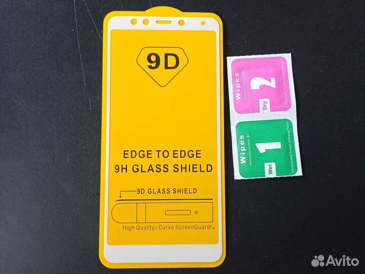 Защитное стекло на Xiaomi Redmi Note 5 Белое