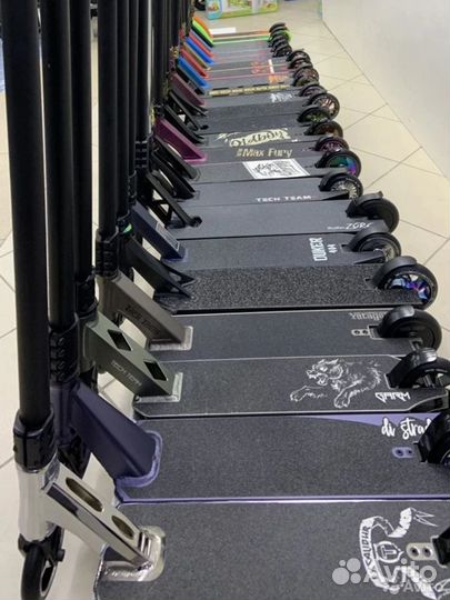 Трюковые самокаты