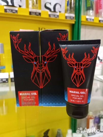 Гель для мужчин