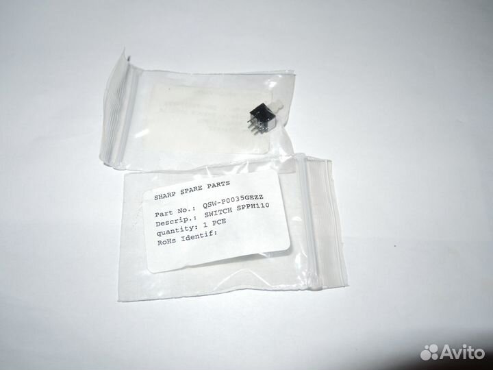 Кнопка включения тв sharp